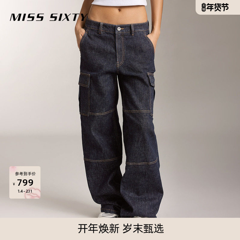 【免费改裤】[低腰]Miss Sixty深蓝色工装牛仔裤复古显瘦女直筒裤