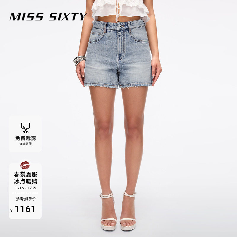 Miss Sixty2025夏季新款牛仔短裤女钉珠绣花高腰显瘦磨