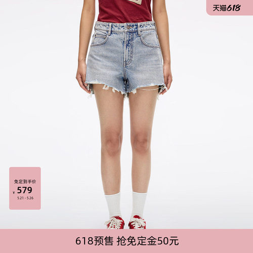 MissSixty唇印牛仔短裤