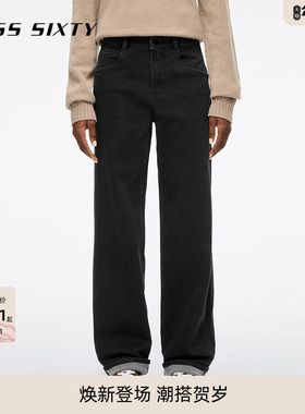 【保暖复合绒】Miss Sixty2025冬季含莱赛尔含羊驼毛牛仔裤直筒裤