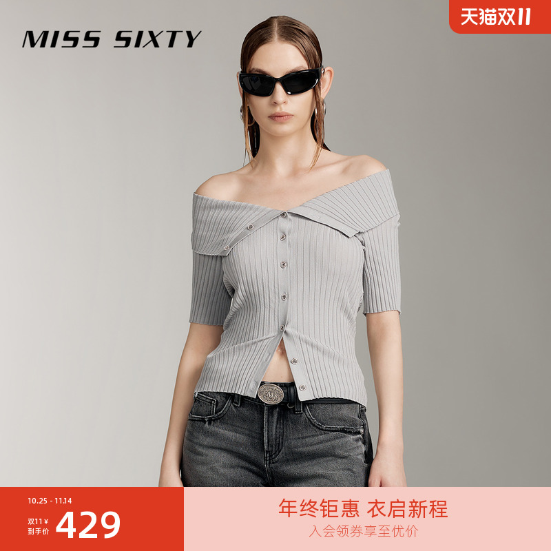 定制镂空纽扣 弹力坑条针织 显瘦收腰剪裁