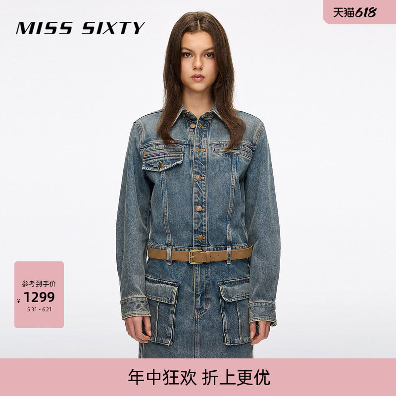Miss Sixty2026春夏新款牛仔连衣裙女配腰带工装口袋棉