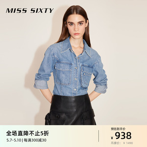 Miss Sixty牛仔衬衫女长袖翻领复古单排扣简约口袋收腰修身气质