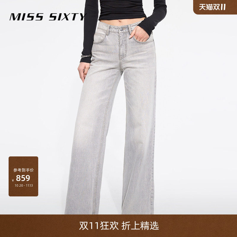 Miss Sixty春秋复古显瘦百搭牛仔裤女低腰微喇叭裤子休闲长裤