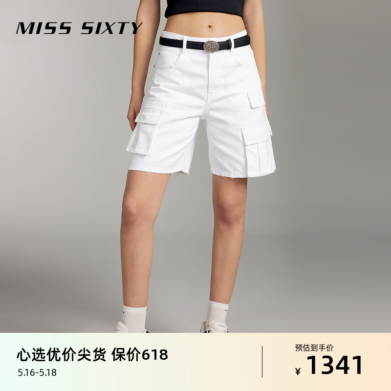 Miss Sixty2024夏季新款白色牛仔短裤女工装风高腰显瘦直筒五分裤