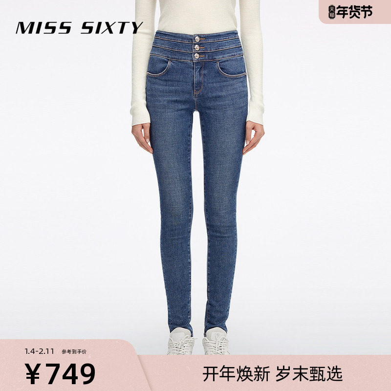 Miss Sixty2025秋季新款牛仔裤女三环高腰紧身显瘦小脚九分铅笔裤