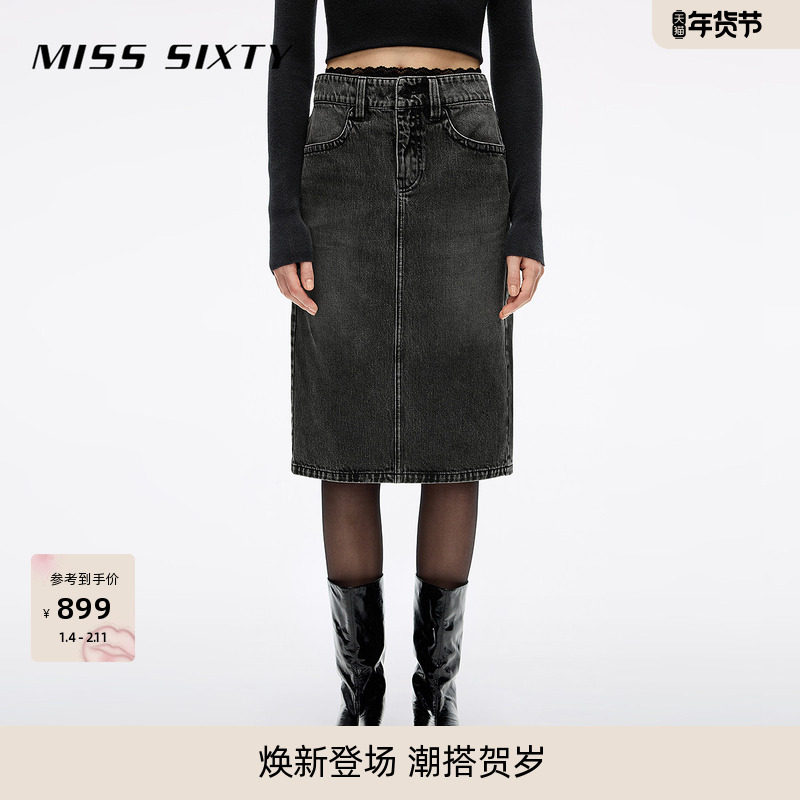 Miss Sixty2025秋季新款牛仔中裙女蕾丝拼接腰头开衩磨白直筒裙