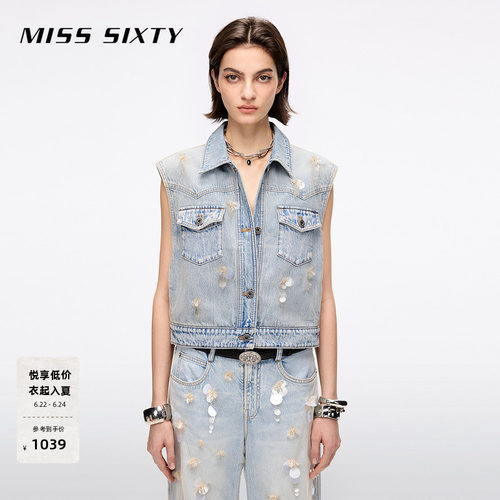 MissSixty网纱钉珠牛仔马甲