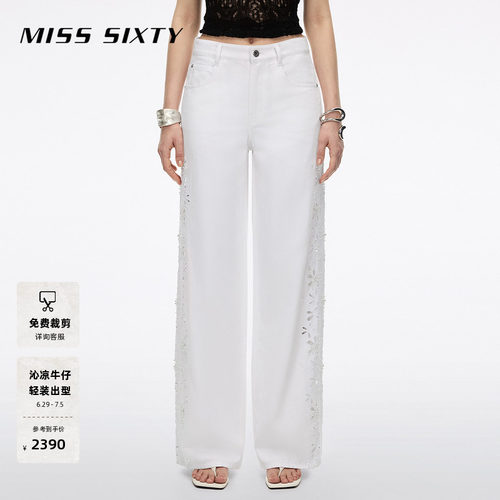 MissSixty钉珠直筒牛仔裤
