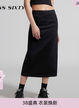 Miss Sixty纯棉牛仔半身裙女开衩设计显瘦百搭黑色通勤直筒长裙