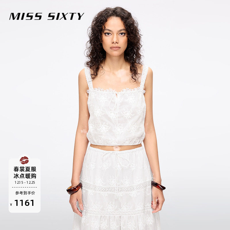 Miss Sixty2025夏季新款吊带背心女绣花薄款波西米亚风