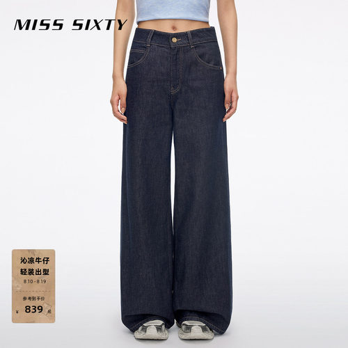 MissSixty原色牛仔裤