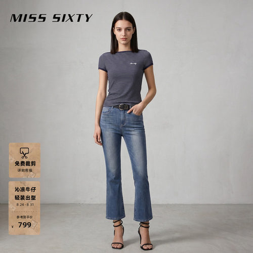 MissSixty修身喇叭牛仔裤