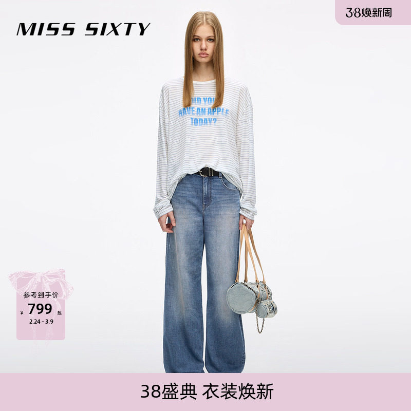 【免费改裤】Miss Sixty26春季新款含莱赛尔 棉弹牛仔裤直筒裤子