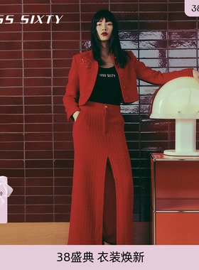 Miss Sixty呢半身裙女前开衩复古新中式国风红色长裙气质