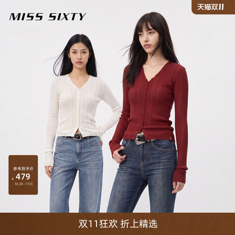 【杨幂同款】[含桑蚕丝]Miss Sixty26秋针织开衫女修身短款上衣