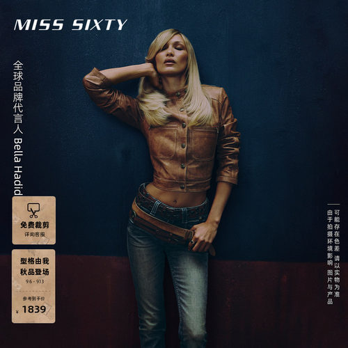MissSixty做旧喇叭牛仔裤
