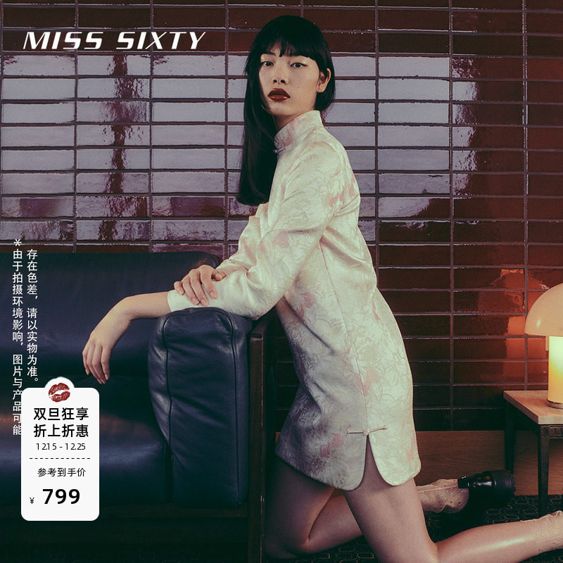 【新年穿搭】Miss Sixty连身连衣裙女长袖旗袍气质立领盘扣