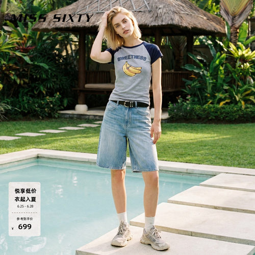 MissSixty磨破牛仔短裤