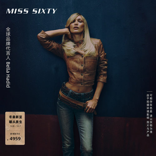 MissSixty短款皮夹克