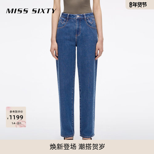 MissSixty磨破牛仔裤
