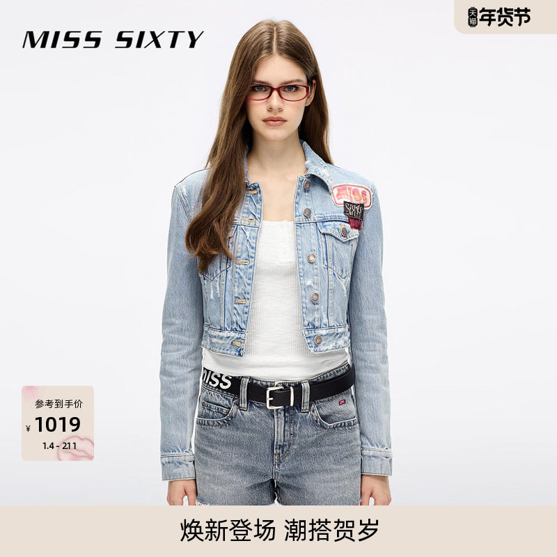 Miss Sixty2025秋季新款牛仔外套女复古工装撞色拼贴设计短款外搭,女装/女士精品,短外套,淘宝优惠券,粉丝福利购,淘宝优惠卷