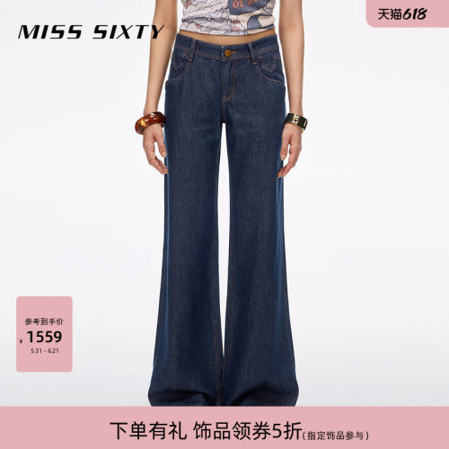 MissSixty喇叭牛仔裤