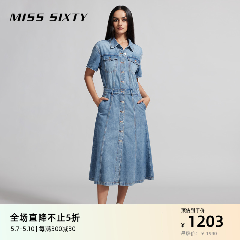 Miss Sixty2024夏季新款牛仔连衣裙女单排扣长款复古深蓝休闲风