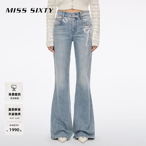 MissSixty蕾丝钉珠喇叭牛仔裤