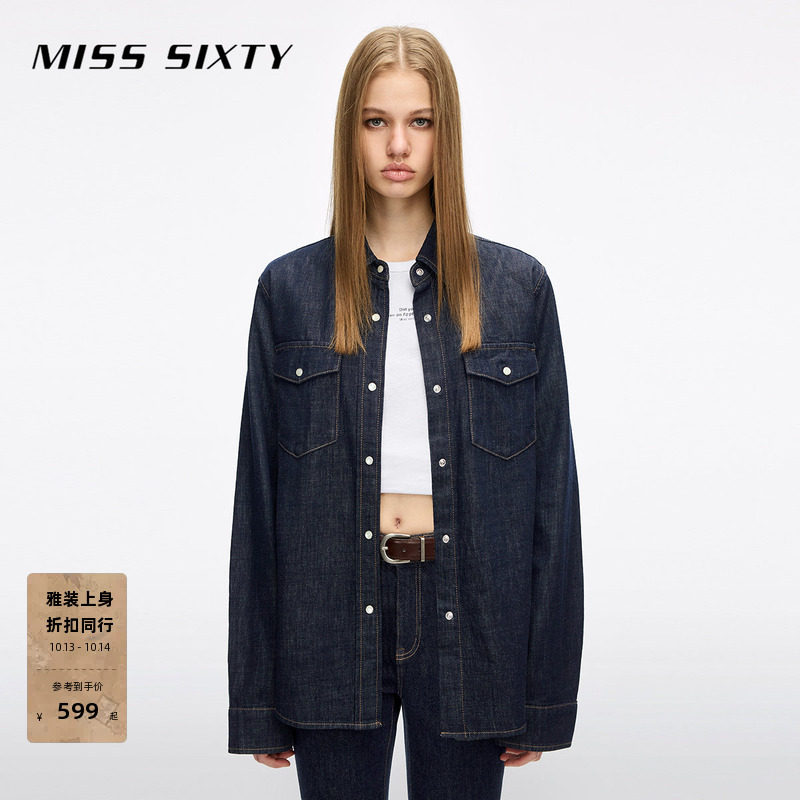 Miss Sixty2026春夏新款牛仔衬衫女翻领工装口袋单排扣宽松中长款