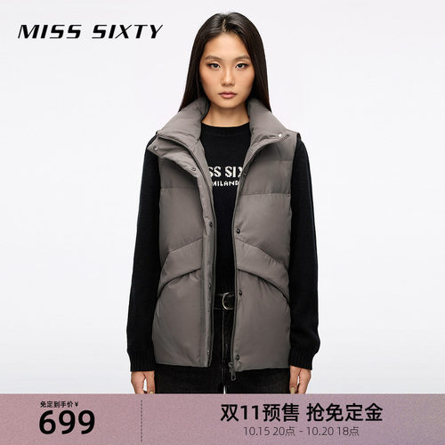 MissSixty立领羽绒背心