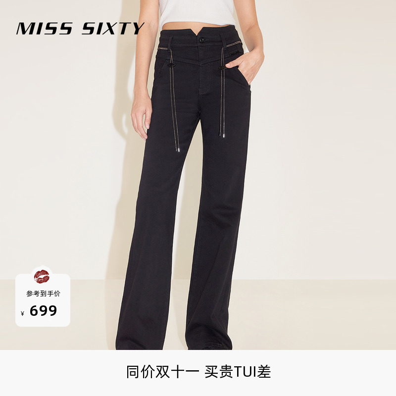 MissSixty可拆腰链微喇小黑裤
