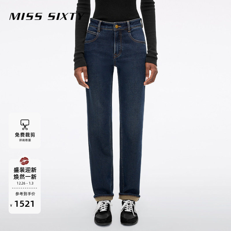 【保暖含羊驼毛】Miss Sixty2025冬季新款牛仔裤女显瘦
