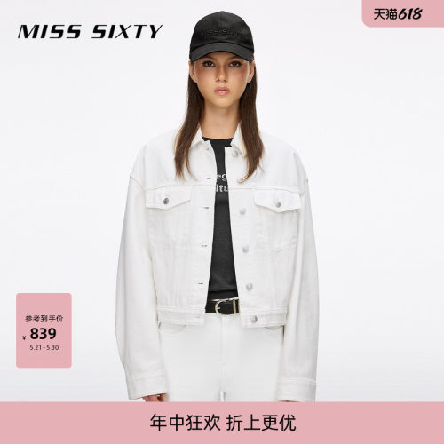 MissSixty白色牛仔外套