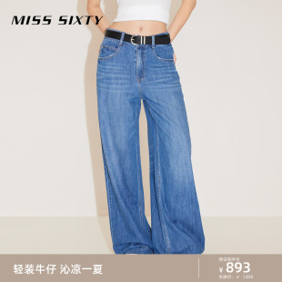 休闲百搭 Miss 新款 Sixty2024春季 牛仔裤 女垂感显瘦宽松阔腿拖地裤