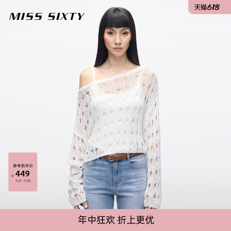 Miss Sixty2026春夏针织衫女镂空薄款罩衫慵懒风波西米