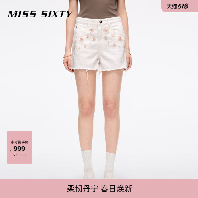 【含汉麻】Miss Sixty夏季牛仔短裤女钉珠钻饰亮片磨边高腰