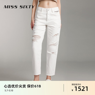 牛仔裤 女破洞钻饰链直筒裤 Sixty2024夏季 美式 休闲风 新款 Miss