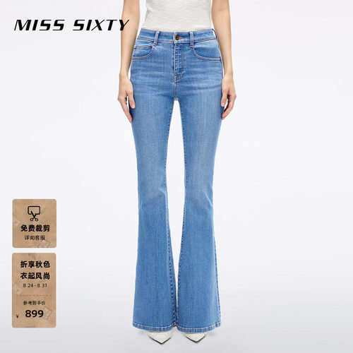 MissSixty修身喇叭牛仔裤