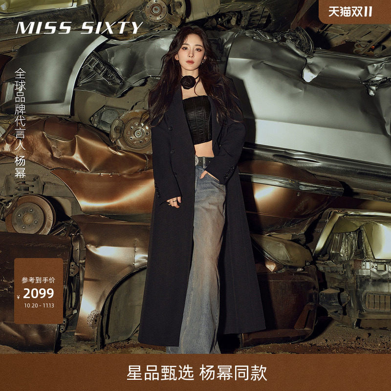 【杨幂同款】Miss Sixty风衣外套女西装戗驳领气质长款大衣高级感