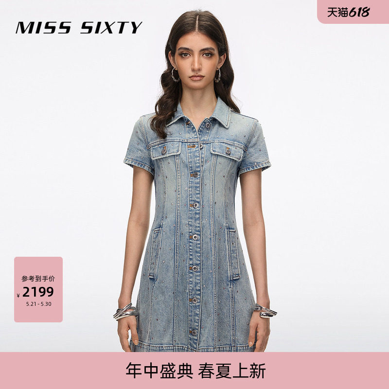 Miss Sixty2026夏季新款牛仔连衣裙女不规则满钻复古工