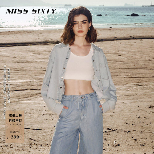 MissSixty长袖牛仔衬衫