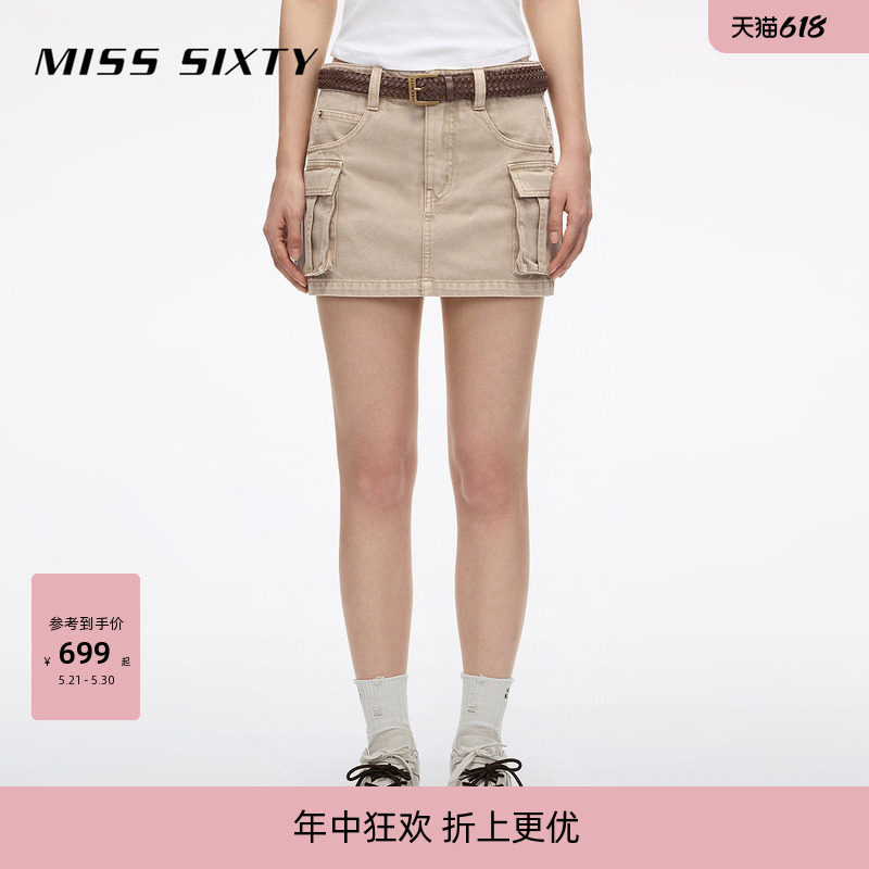 Miss Sixty2026夏季新款牛仔短裤女复古卡其工装裙裤附