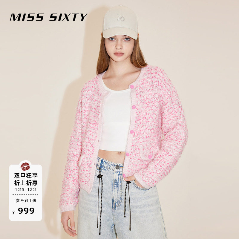 Miss Sixty针织衫女甜美气质粉红色短上衣外套亮片花式纱毛