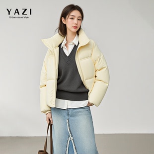 鹅黄立领短款羽绒服女2025冬季新款小个子宽松显瘦加厚面包服保暖