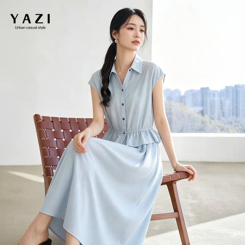 法式莱赛尔天蓝衬衫套装女夏2026新款通勤收腰显瘦A字半裙两件套