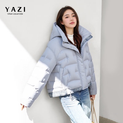 浅蓝连帽牛仔拼接短款羽绒服女