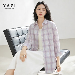 慵懒风淡紫色格子衬衫女2026春夏新款韩系宽松显瘦长袖防晒上衣