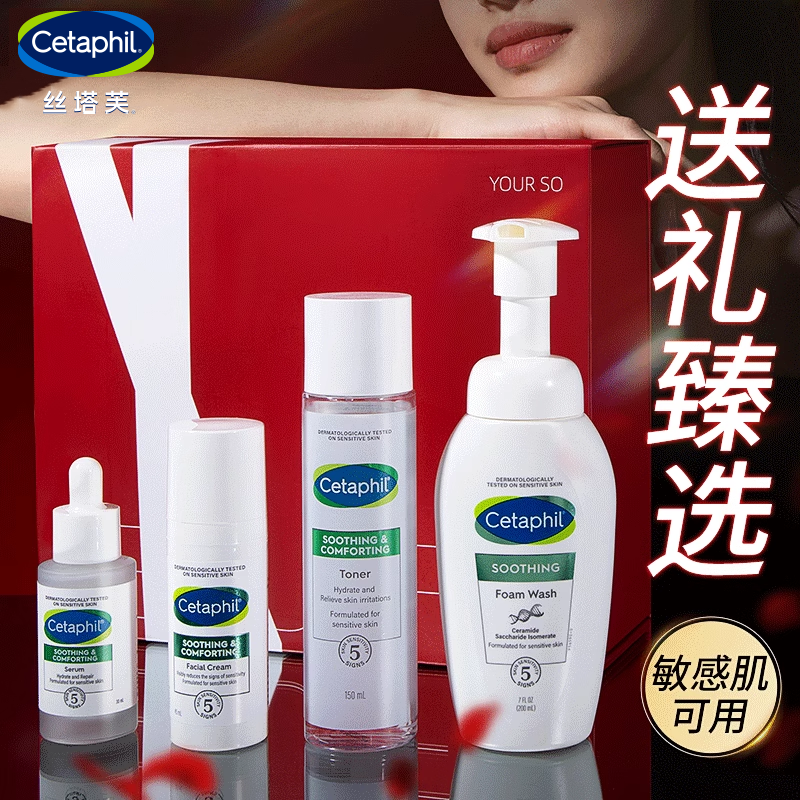 送女友女朋友礼盒装精美礼物