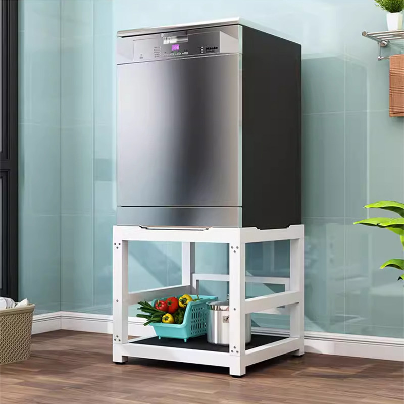 洗衣机底座增高支架洗碗机通用加厚托架冰箱垫高架滚筒翻盖置物架